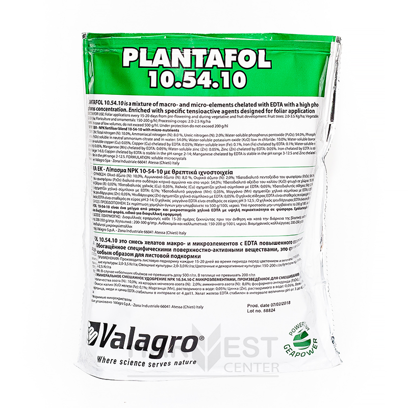 Плантафол Plantafol 10.54.10, 1кг, Valagro  12шт/уп