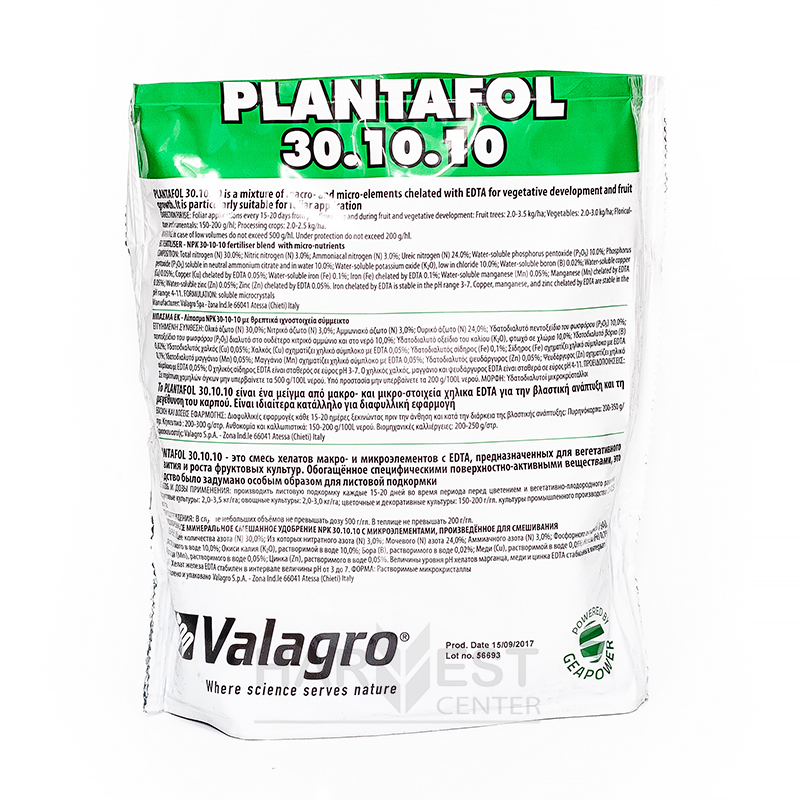 Плантафол Plantafol 30.10.10, 1кг, Valagro 12шт/уп