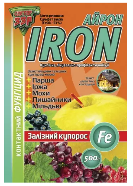 Залізний куп. IRON (500г) 50шт/уп