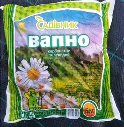 [00-00005294] Вапно Садівник негашене 5 кг. (пилевидне)