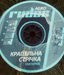 [00-00027836] Крап. стр. Rudes 16мм 6міл 1,4л/год 30см 2500м (емітер) Рудес