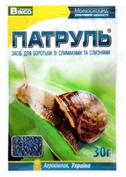 [00-00017382] Патруль, 30 г  (125шт/уп)